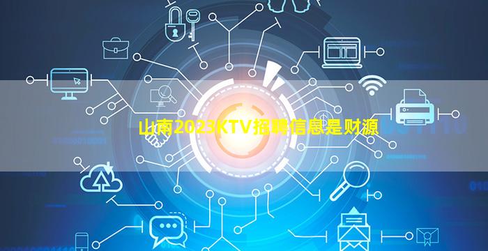 株洲酒吧招聘